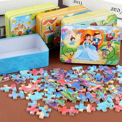 Obrazek z Puzzle dla dzieci w blaszanym pudełku - królestwo