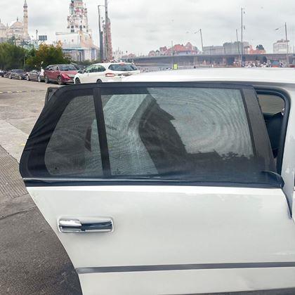 Obrazek z Zasłony na boczne okna samochodu 2 sztuki